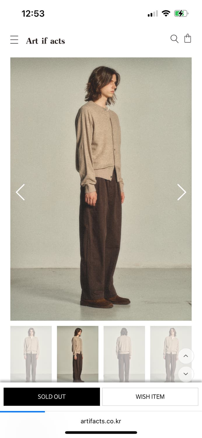 택0) 아트이프액츠 홀가먼트 라운드넥 가디건 그린베이지 m 상품이미지2