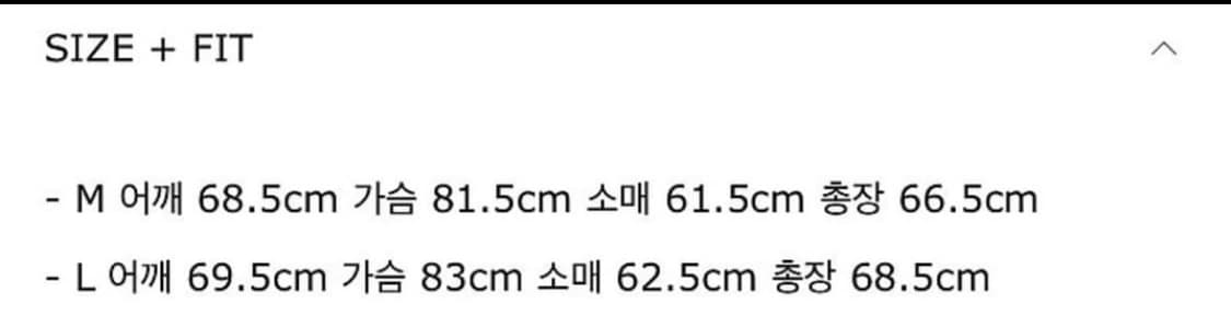 stu office 데님 트러커 상품이미지4