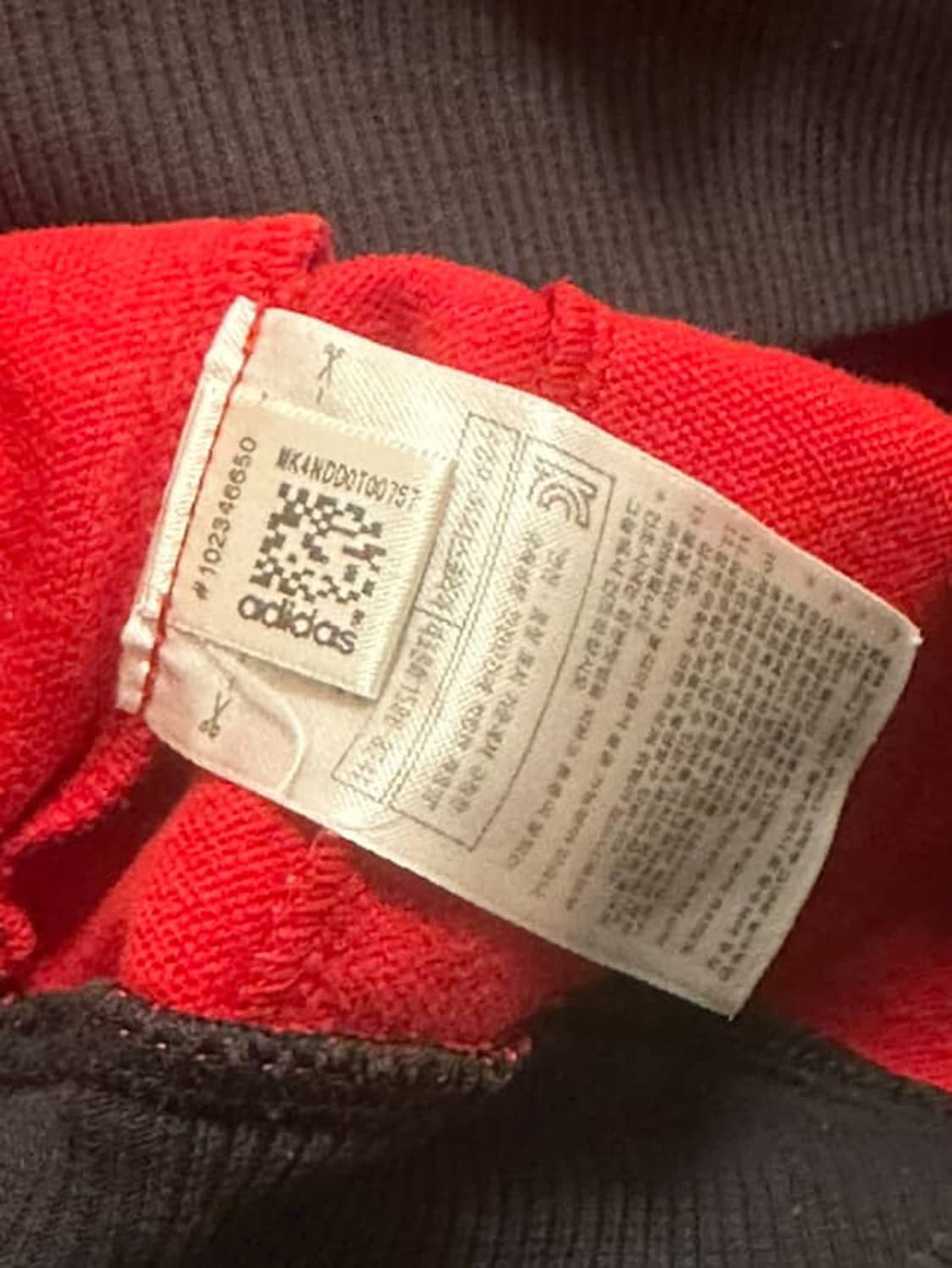 아디다스 아디 빈티지 베켄바우어 빨검 트랙탑 져지 상품이미지8