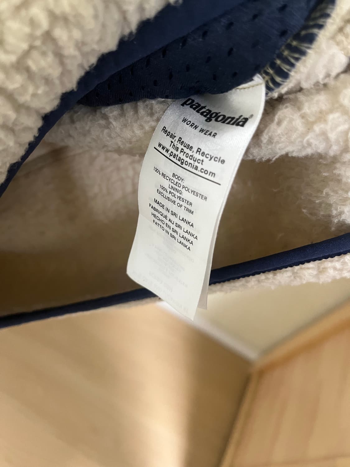 파타고니아 레트로 파일 플리스 자켓 XXL 상품이미지6