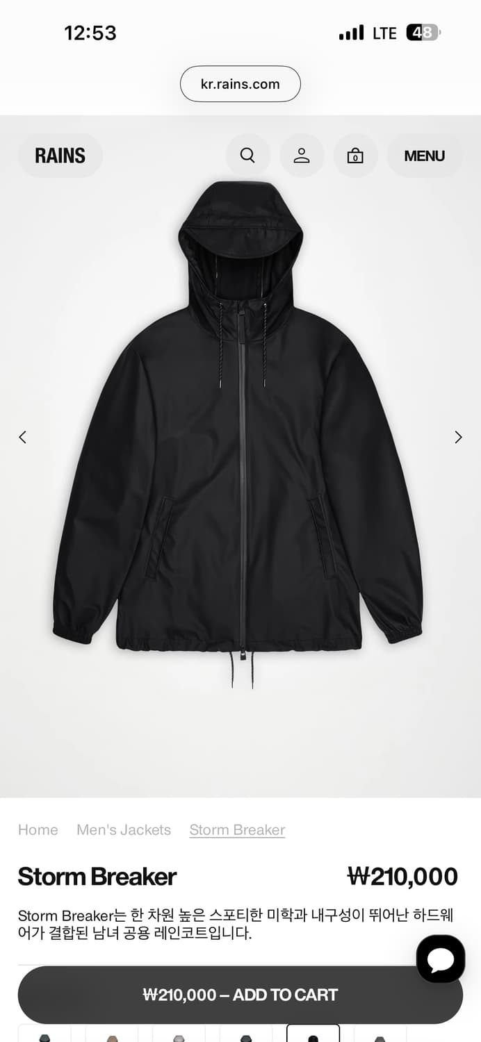 택달린 새상품 레인스 스톰브레이커 바람막이 자켓 M 상품이미지2