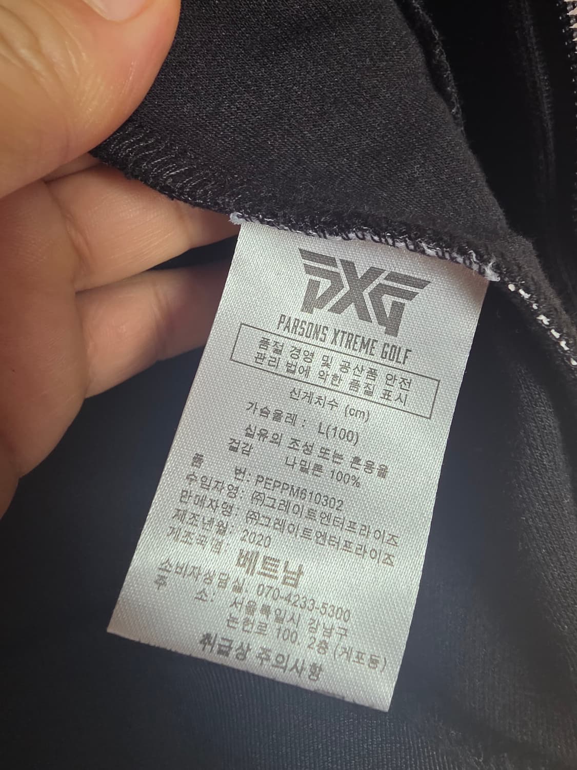 PXG자켓 100 상품이미지6