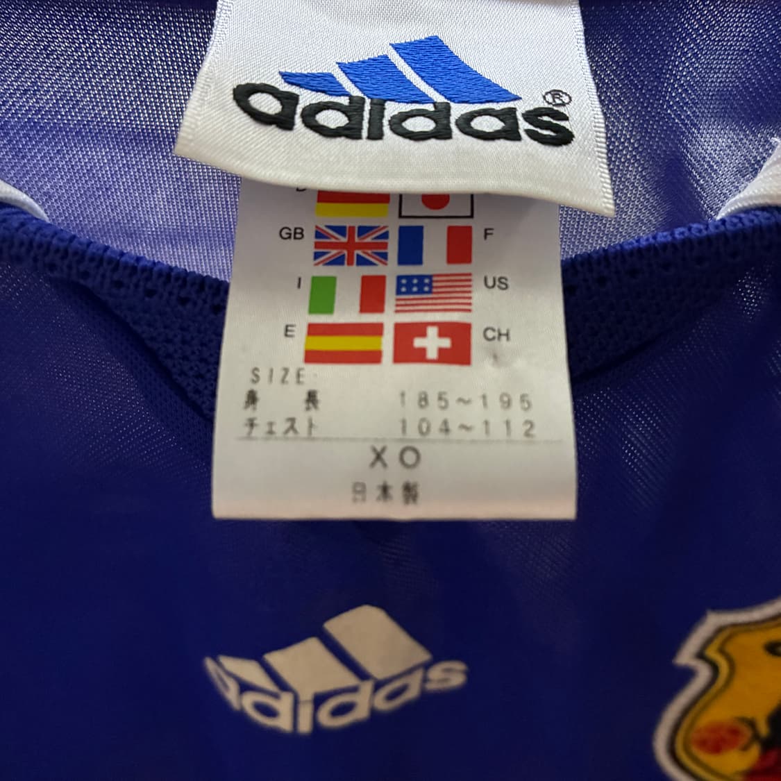 일본 국가대표 유니폼 99-01 정품 상품이미지4