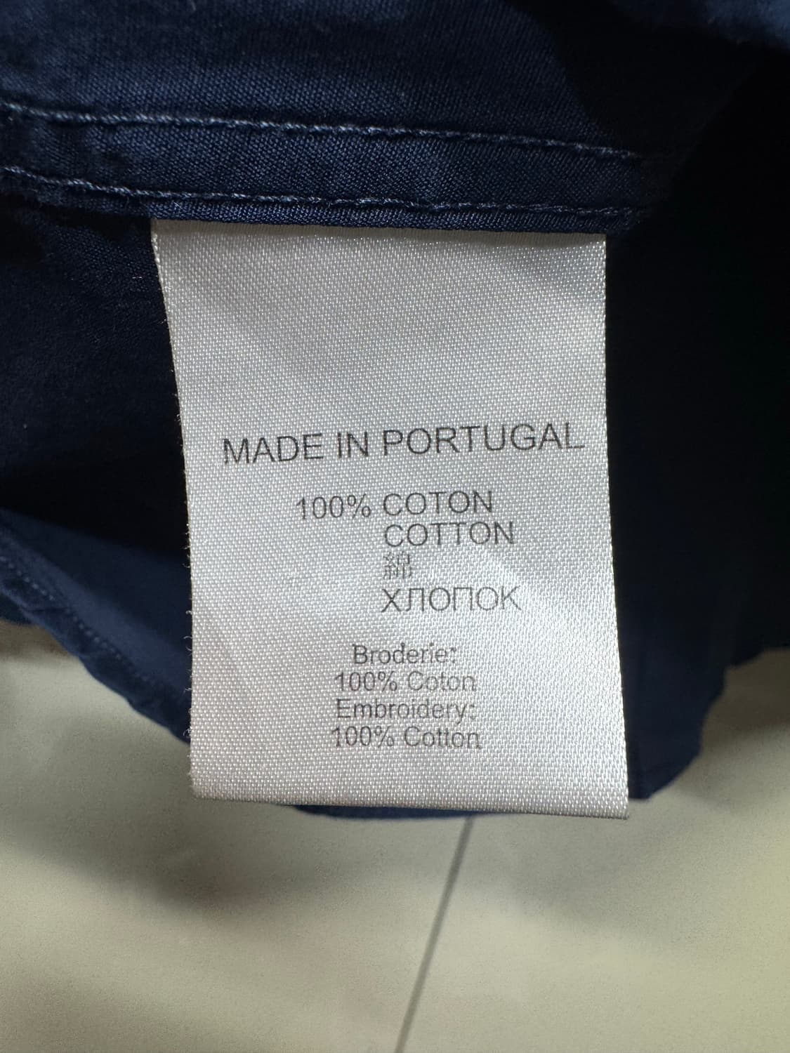 지방시 15SS STAR COLLAR SHIRT 상품이미지7