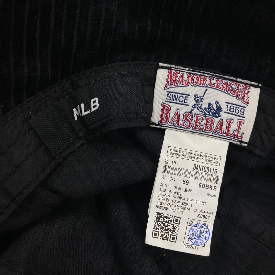 MLB 뉴욕양키스 블랙 컬러 코듀로이 버킷햇 상품이미지3