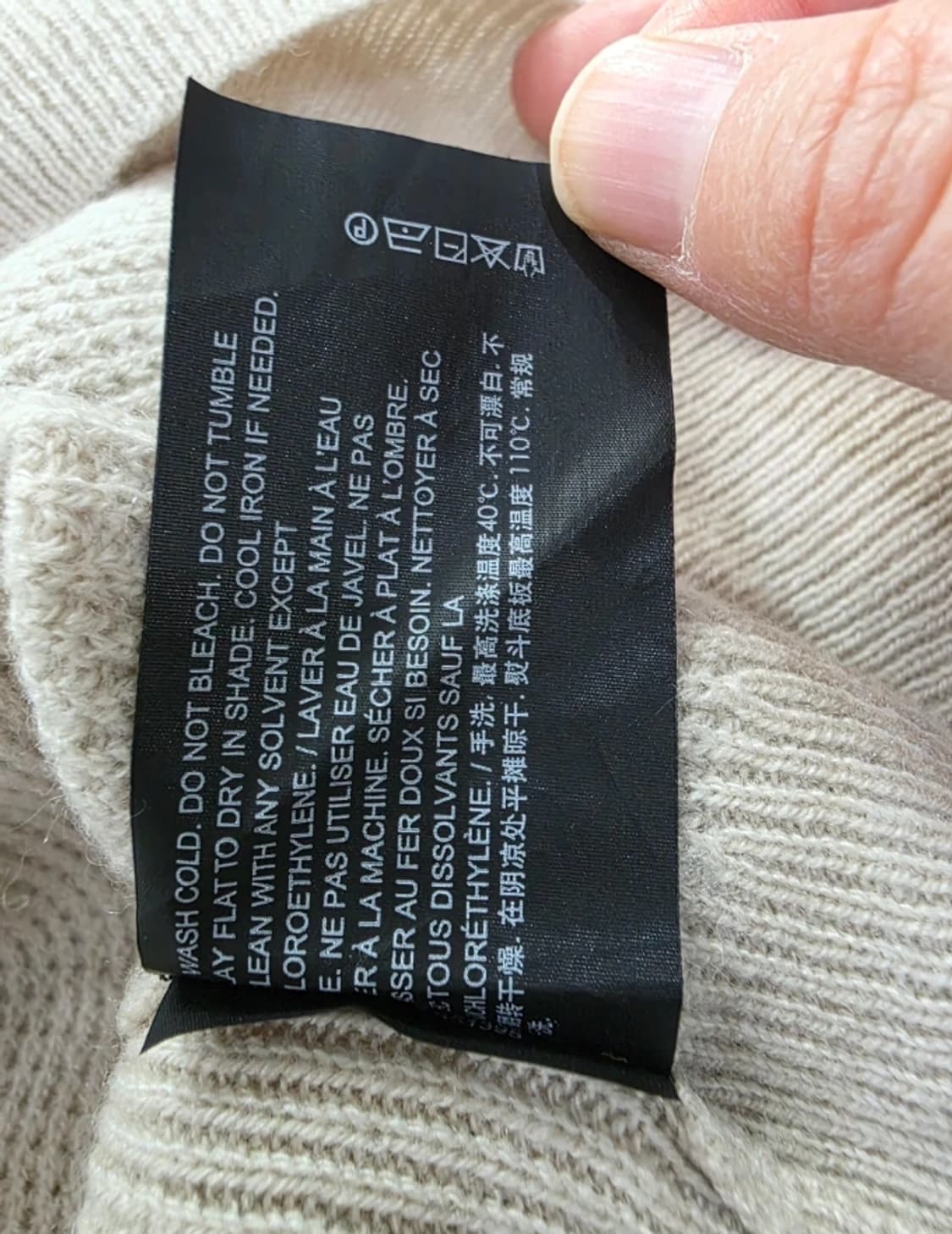 띠어리 남성 100% 캐시미어 와플 니트 105 상품이미지9