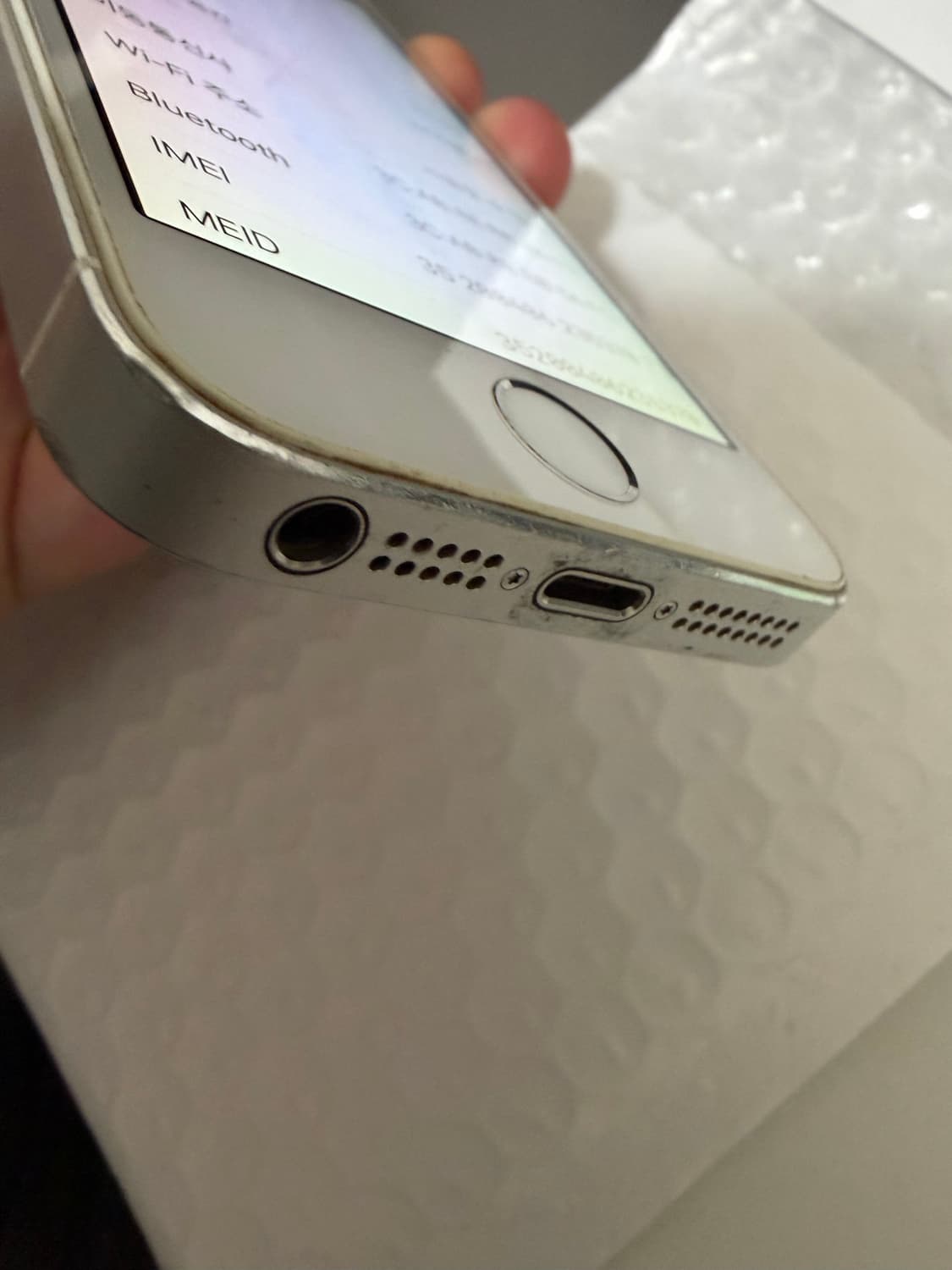 아이폰5s 실버 32기가 #3707 상품이미지6