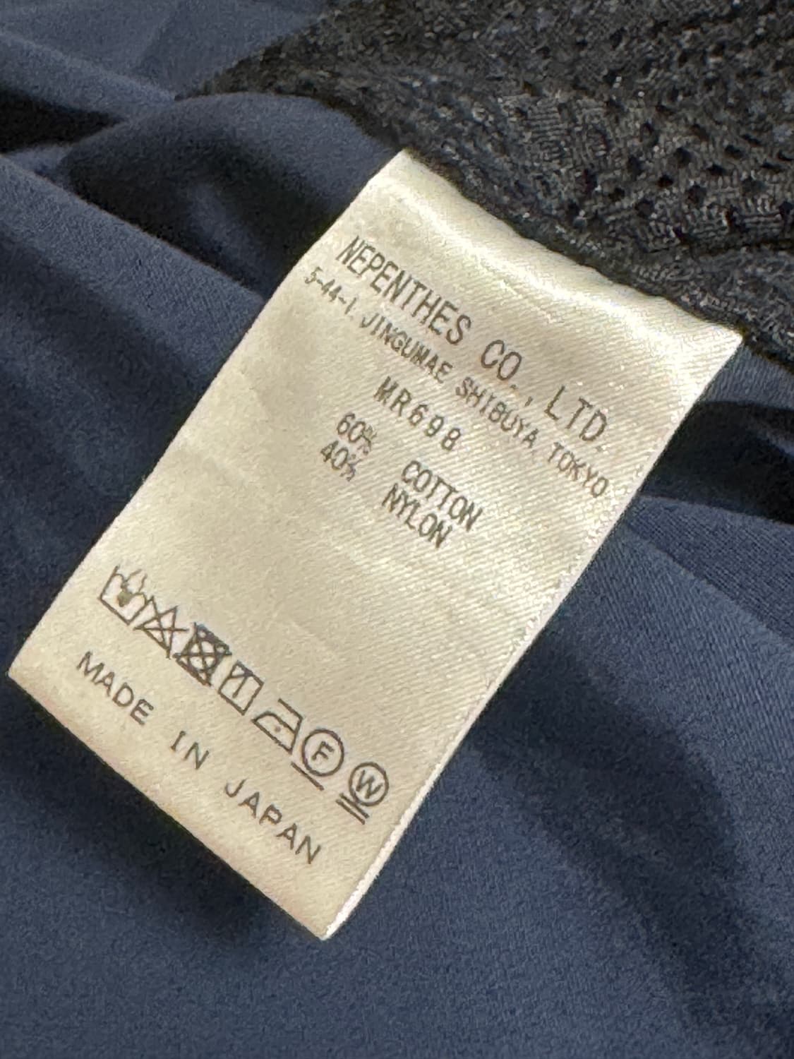 South2West8 남이서팔 트랙팬츠 M 사이즈 상품이미지3