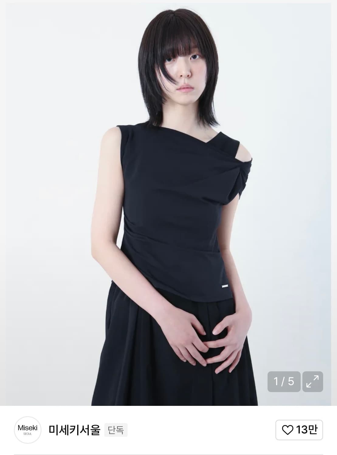 (새상품) 미세키서울 Slanted sleeveless top BLACK 상품이미지1
