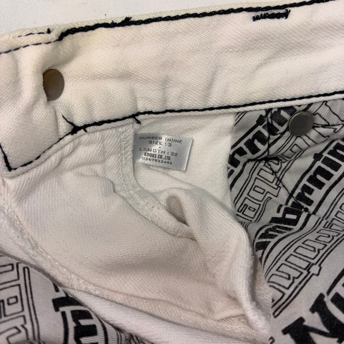 넘버나인 02 패치진 3X32 상품이미지4