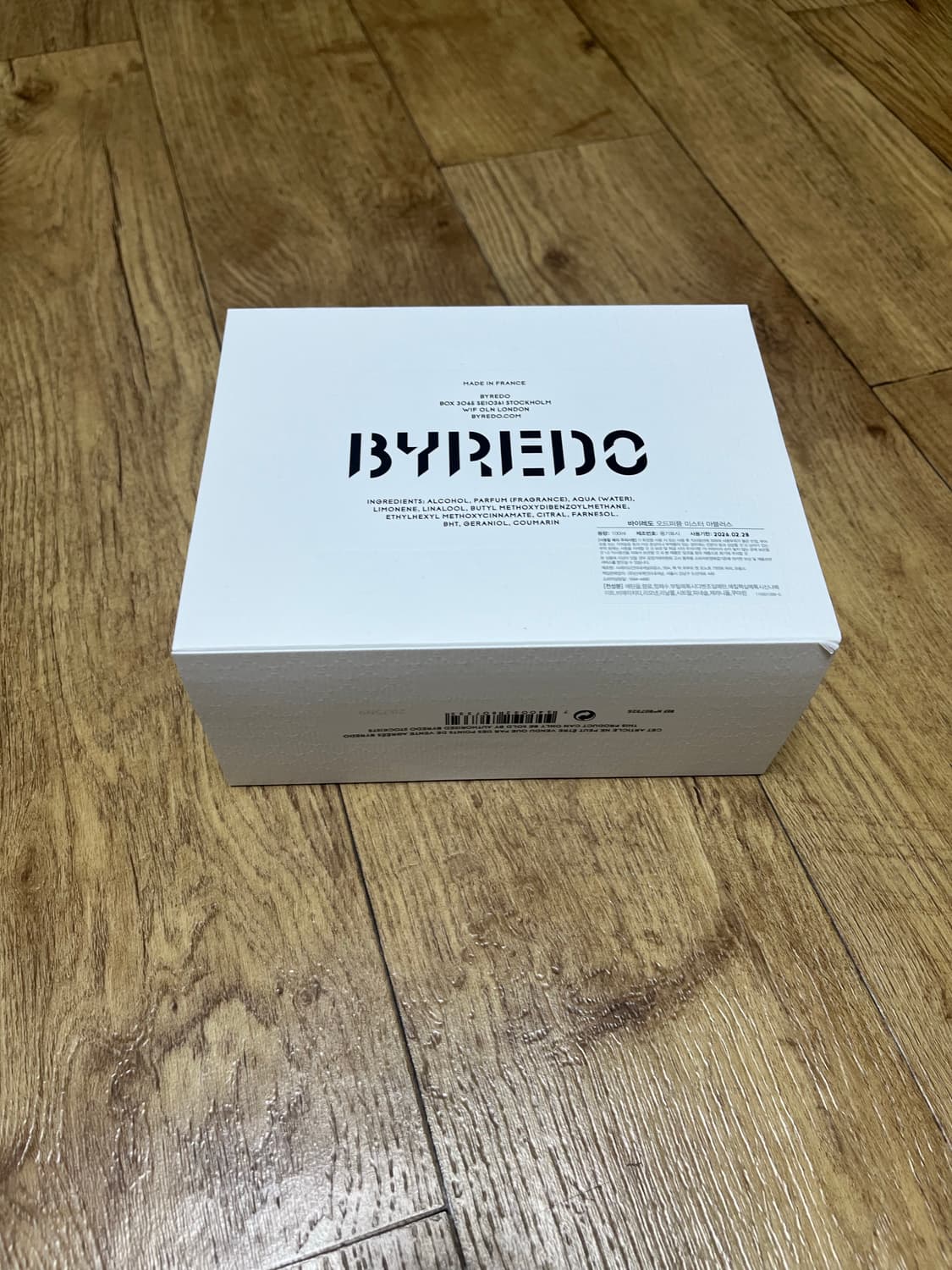 바이레도 미스터 마블러스 한번사용 상품이미지5