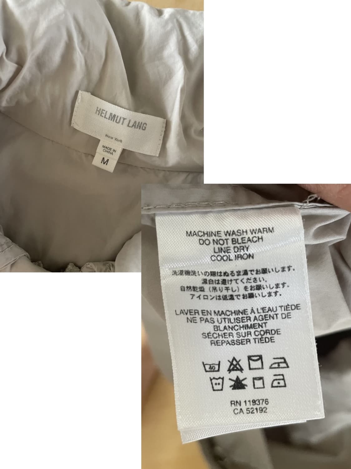 헬무트 랭 후드 파카 자켓 상품이미지4