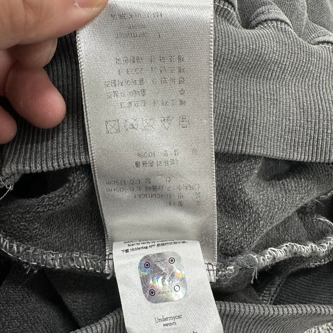 언더마이카 피그먼트 후드집업 상품이미지5