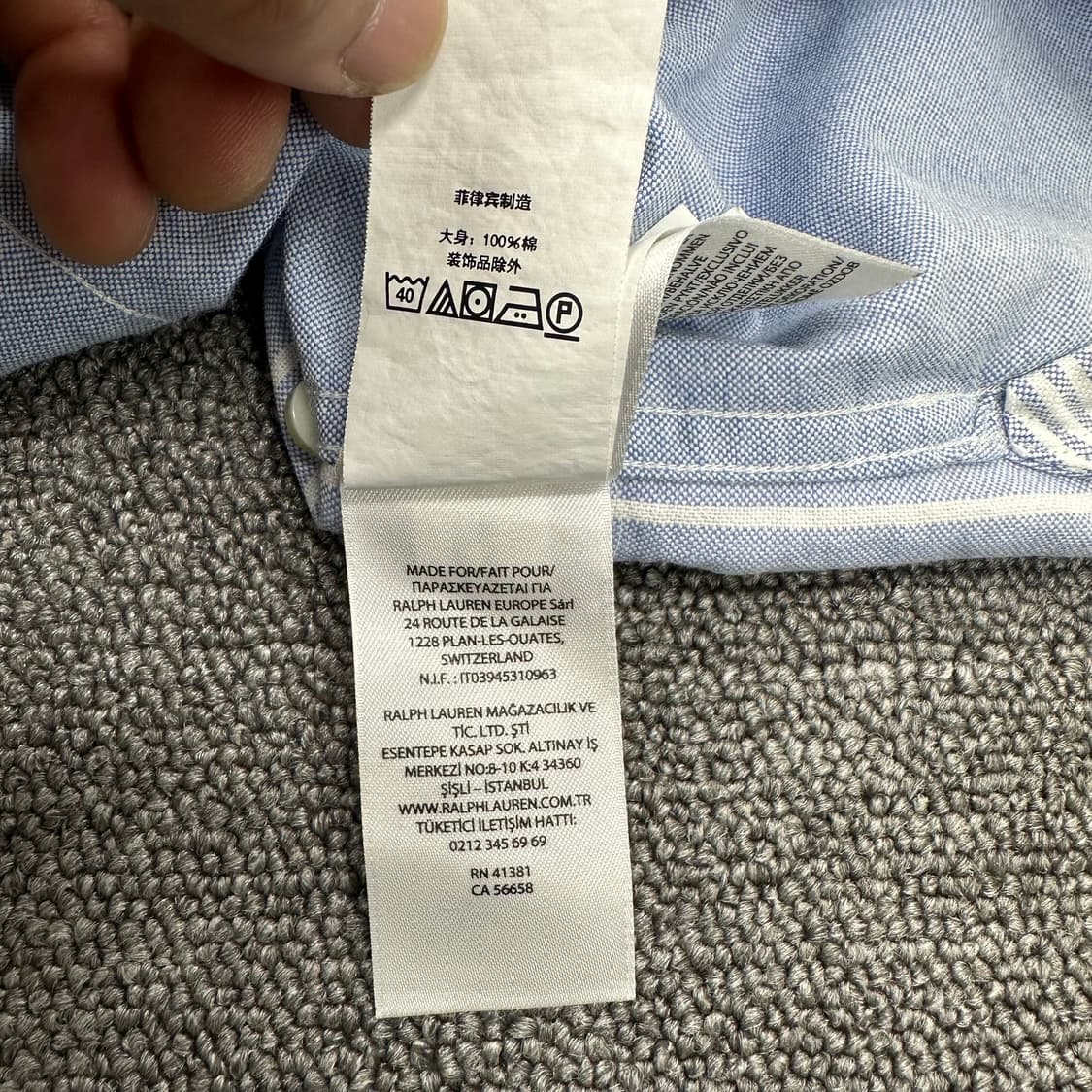 폴로 배색 스트라이프 셔츠 상품이미지7