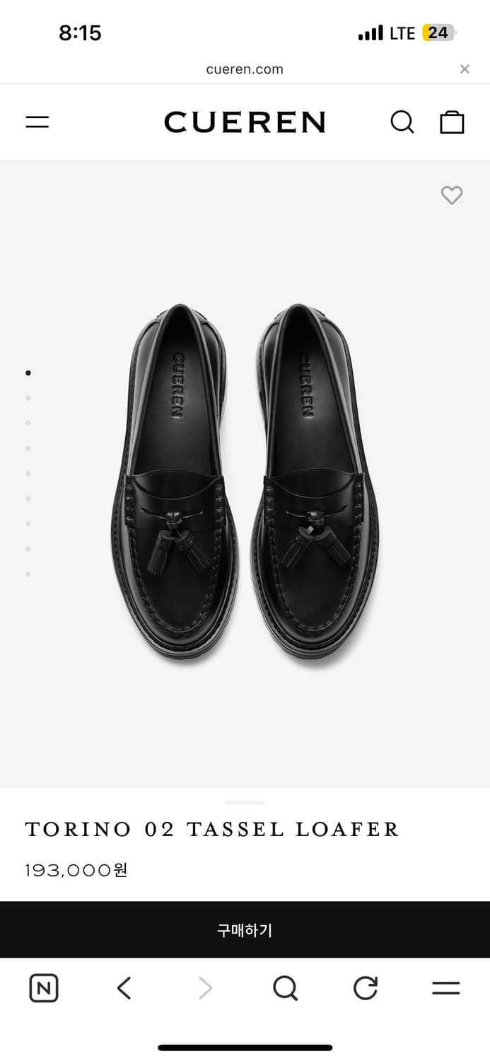 쿠에른 태슬 로퍼 상품이미지1