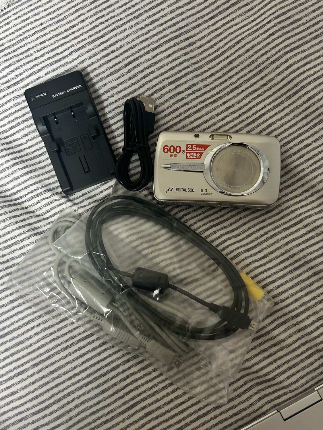 올림푸스 뮤 디지털 600 상품이미지2