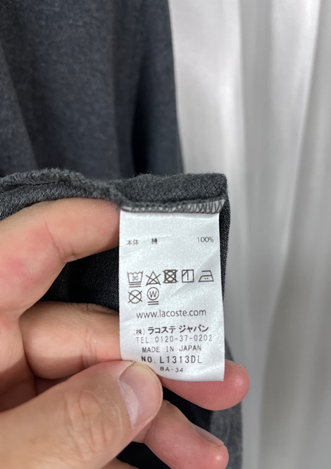 LACOSTE 상품이미지5