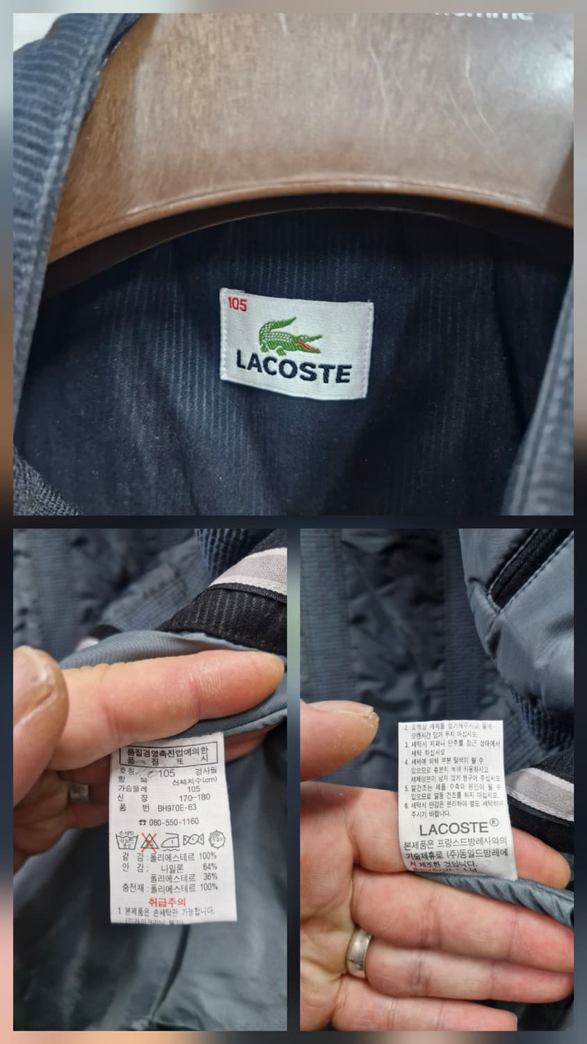 105XL 라코스테 빈티지 폴리에스터 조끼 베스트. 상품이미지9