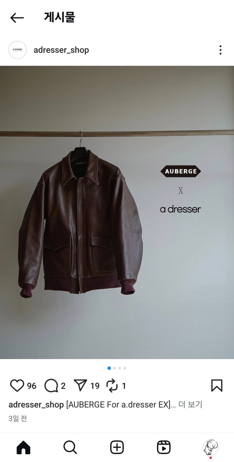 오베르쥬x어드레서 A-2 Jacket 46 size 판매 상품이미지1