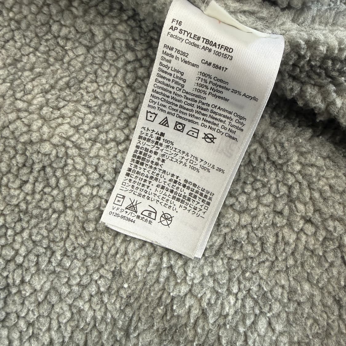 (S)팀버랜드 Timberland 쉐르파 타탄 체크 셔츠 상품이미지4