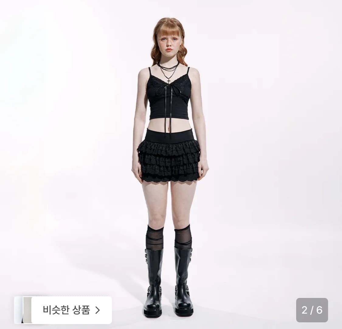 러프넥 레이스 슬리브리스 상품이미지2