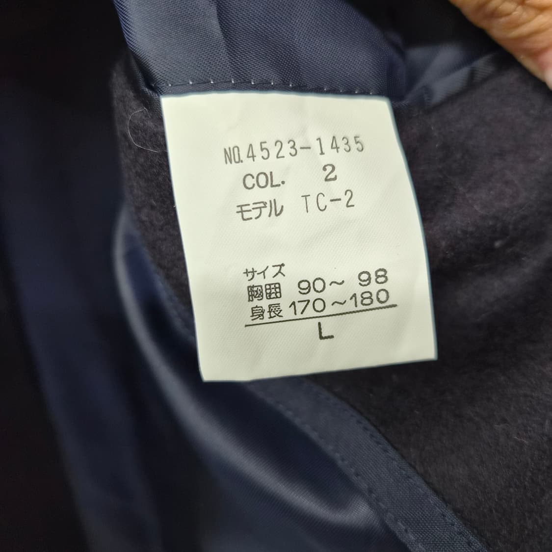 캐시미어 100% 블랙 롱 코트 남녀공용 M 상품이미지7