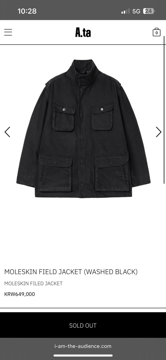 구매) ata 에이타 필드자켓 블랙 m 상품이미지1