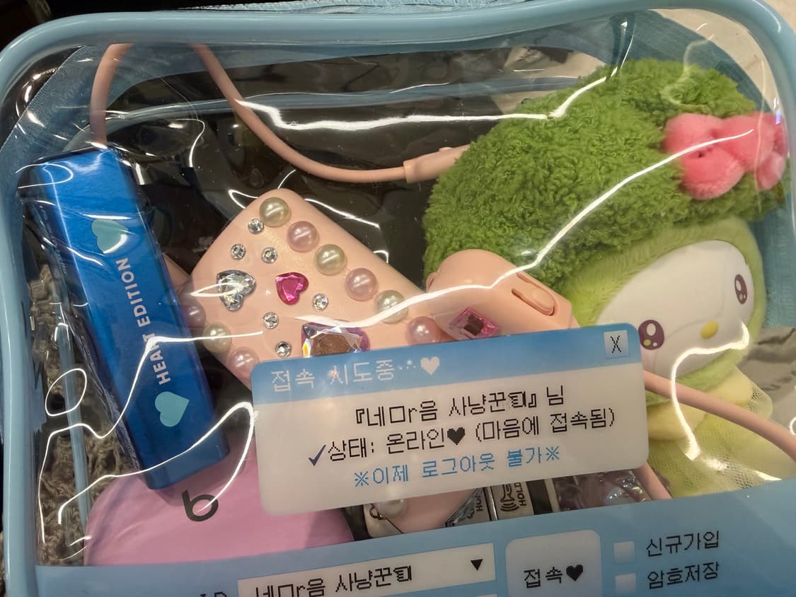 갸루깔 수제 보조배터리 10000mAh 22.5W VA-115 상품이미지3