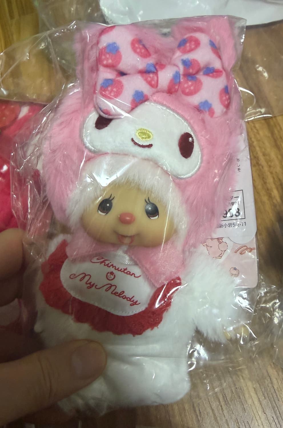 몬치치 X 산리오 마이멜로디 치무탄 키체인  상품이미지1