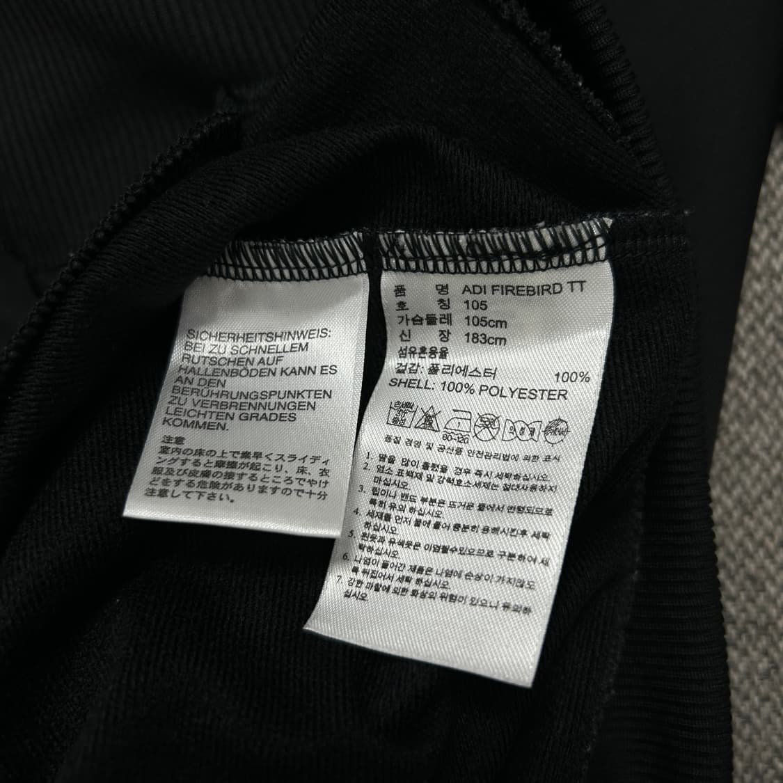 아디다스 블랙 파이어버드 져지(105) 상품이미지3