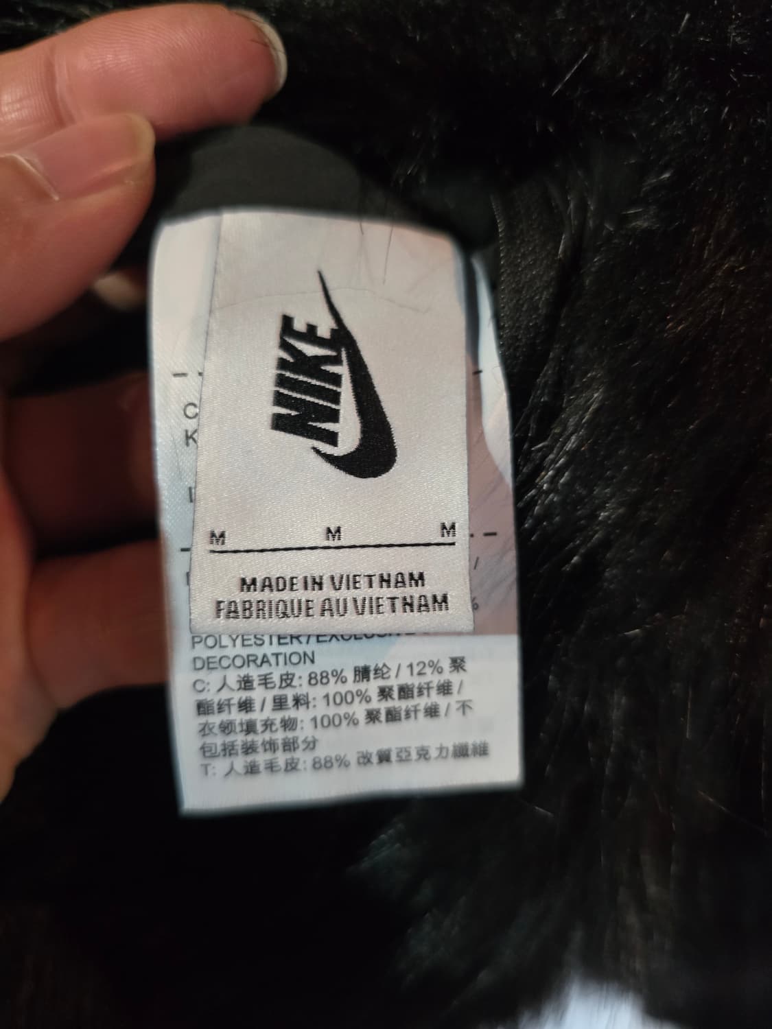 나이키 x 앰부쉬 리버시블 포우퍼 코트 상품이미지6