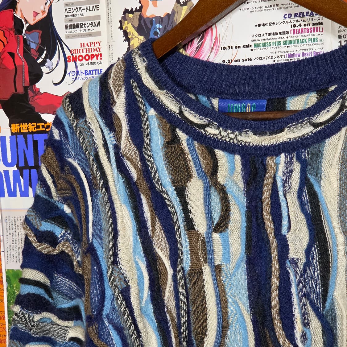 림노스 오스트레일리아 블루 배색 케이블 니트 상품이미지3