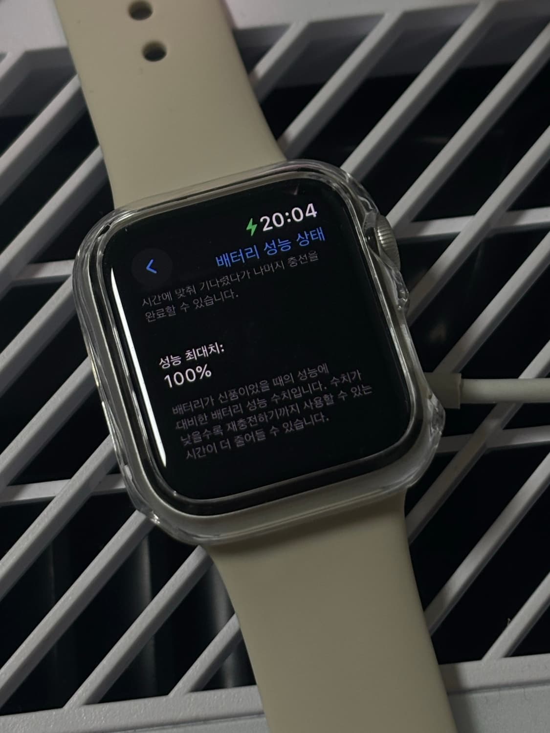 애플워치 se2 40mm  상품이미지2