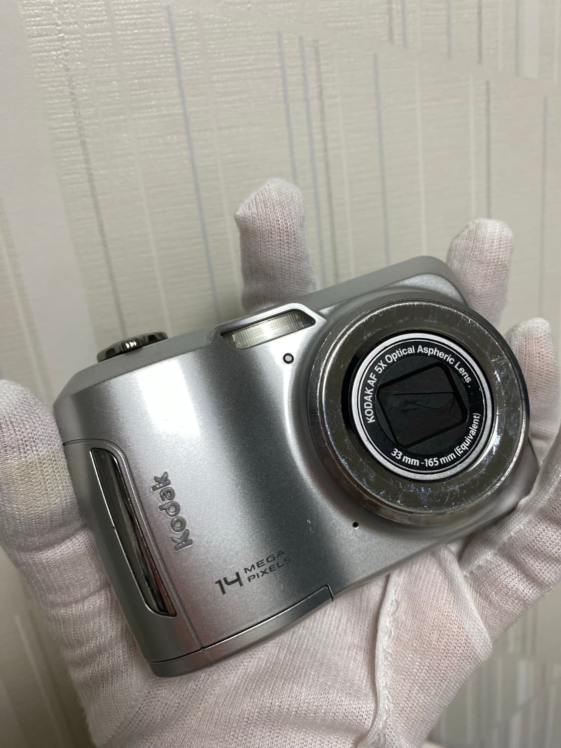 코닥 이지쉐어 c195 kodak easyshare c195 상품이미지1