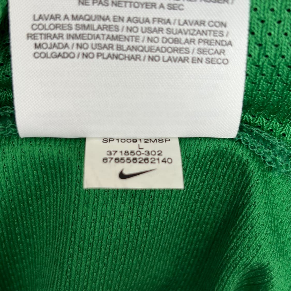 나이키 10-11년도 브라질 저지 티셔츠 상품이미지9