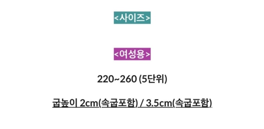 르꼬르망 메리제인 스웨이드 청록색 240 상품이미지9