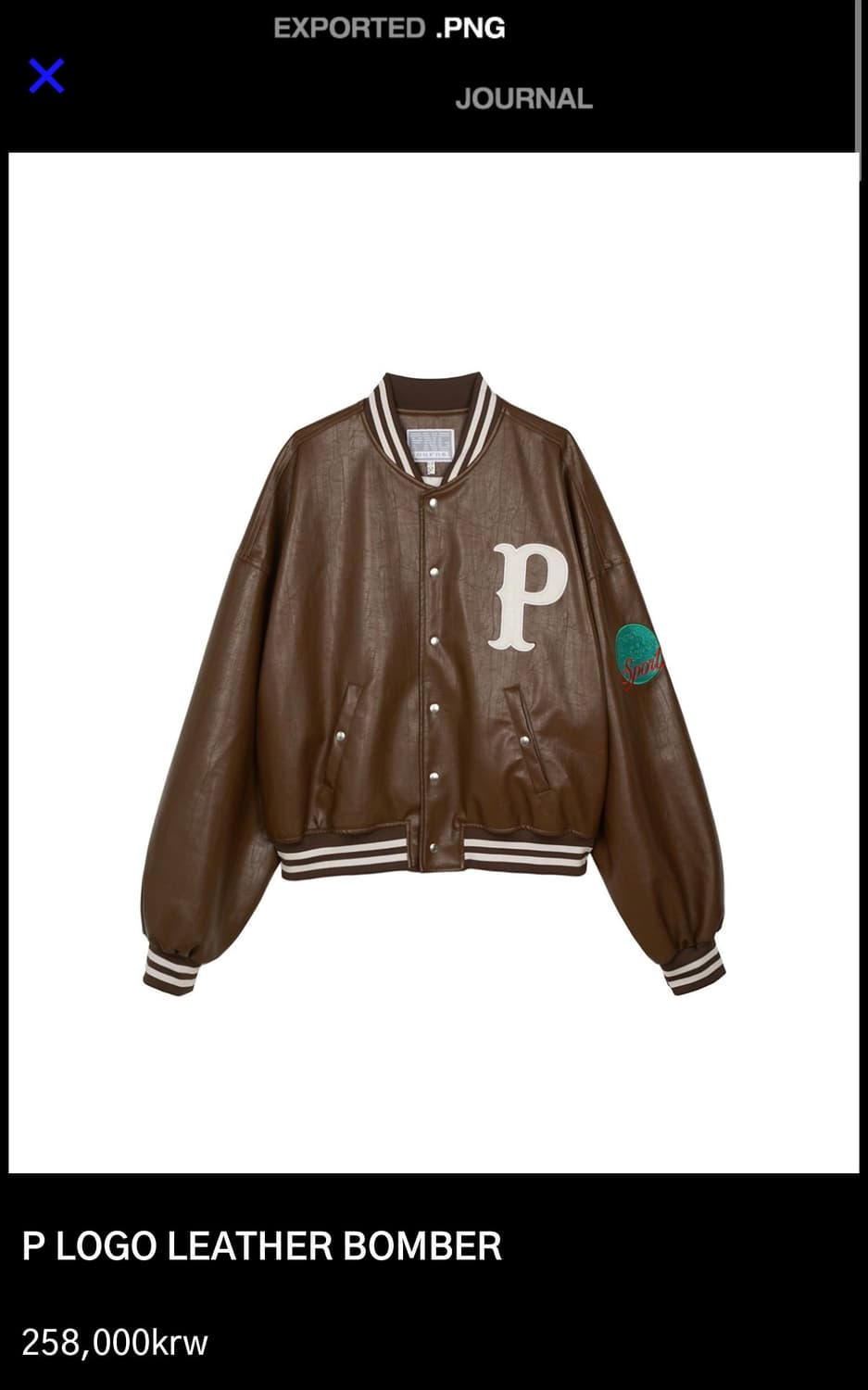 PNG JOURNAL P LOGO LEATHER BOMBER 상품이미지1