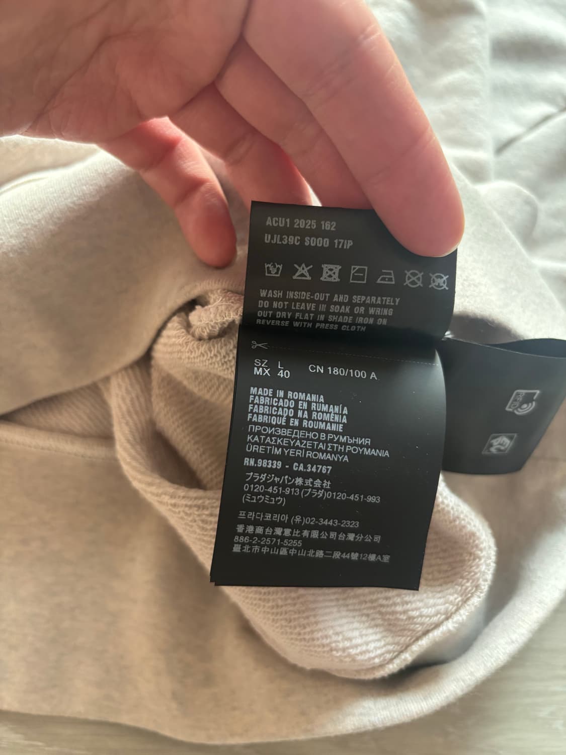 프라다 하이넥 하프집업 맨투맨 아이보리(L) 상품이미지10