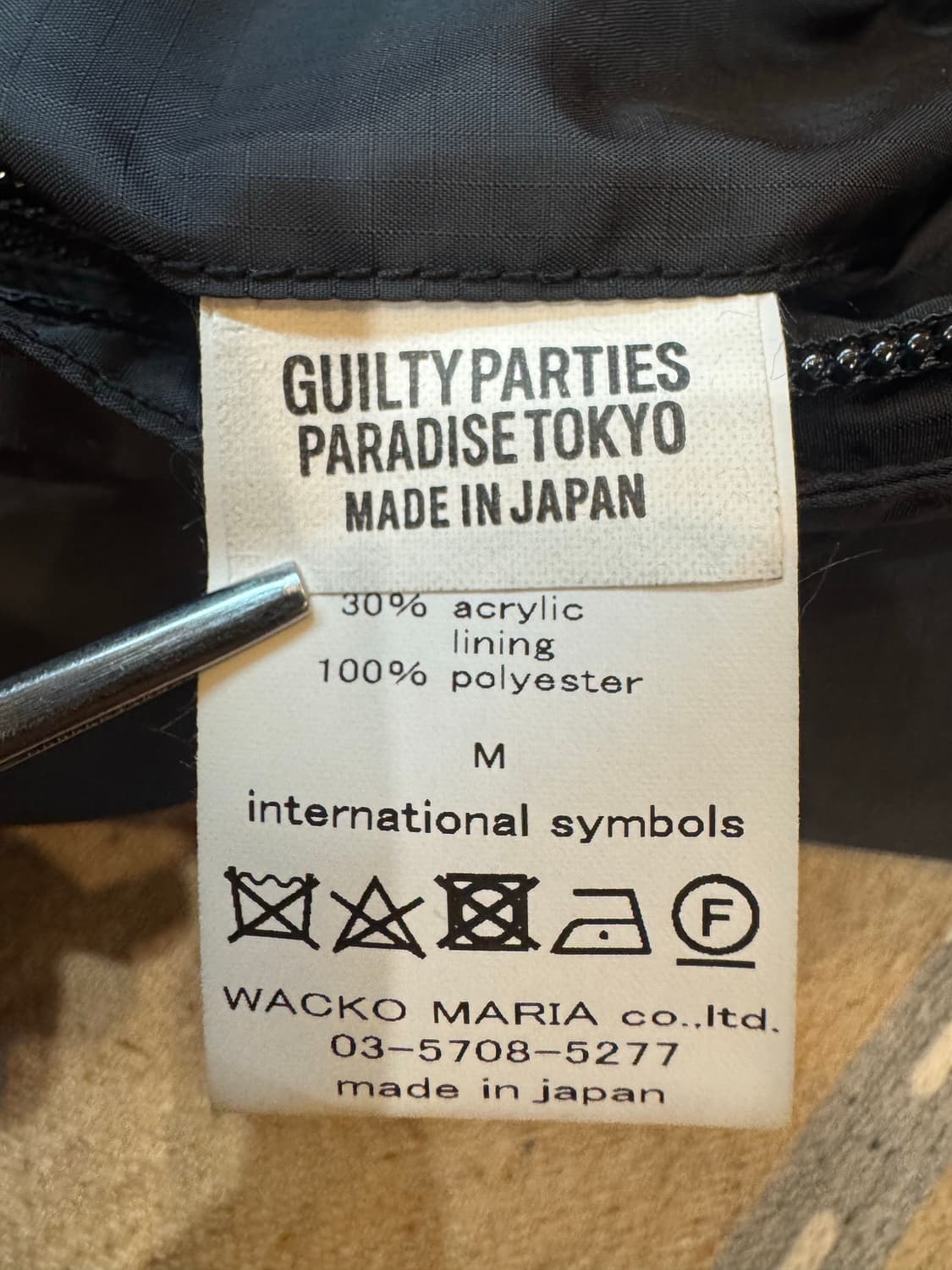 [M] 와코마리아 리버시블 레오파드 플리스 자켓  상품이미지8