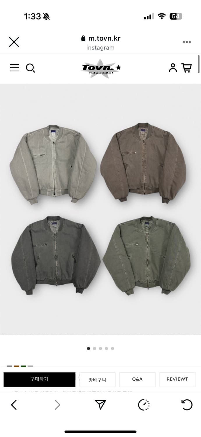 크롭 봄버자켓 상품이미지6