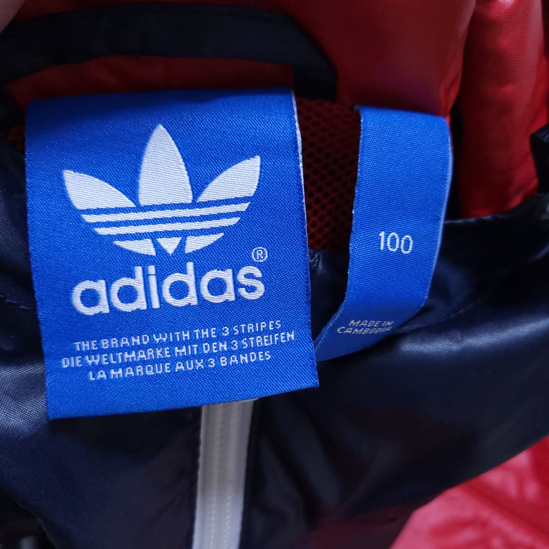 아디다스 남성 바람막이 100 0304 상품이미지6