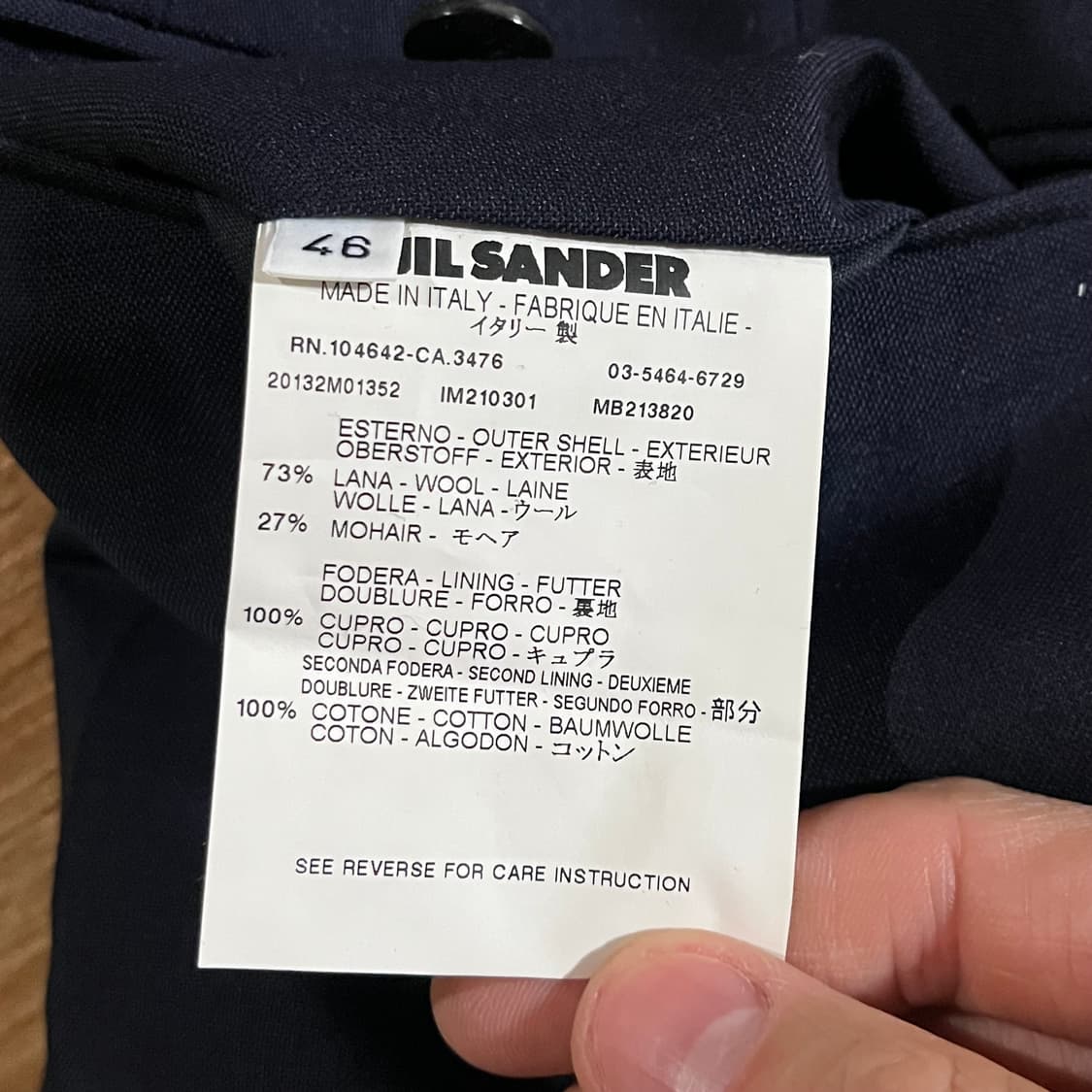 [30-31] 질샌더 모헤어 슬랙스 상품이미지7