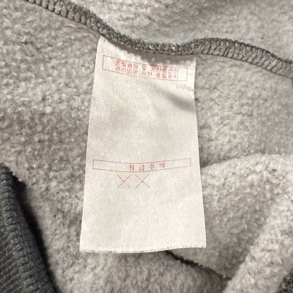 디키즈 그레이 옐로우 맨투맨 상품이미지6