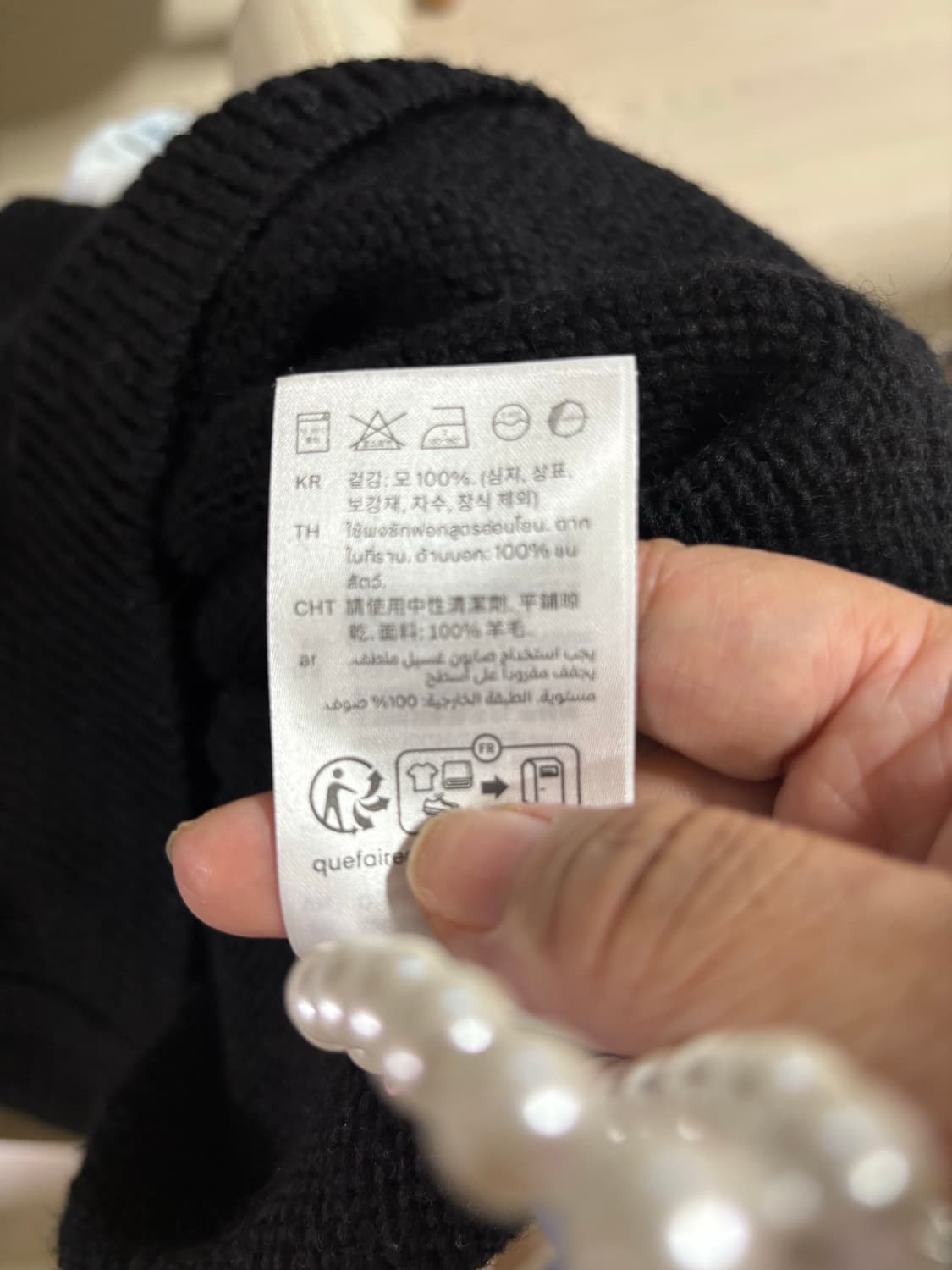 COS 울 베스트 상품이미지3