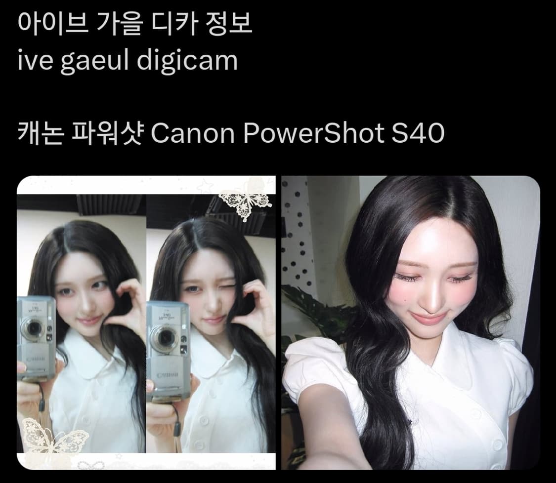 캐논 파워샷 s50 빈티지 디카 정품파우치 포함 상품이미지6