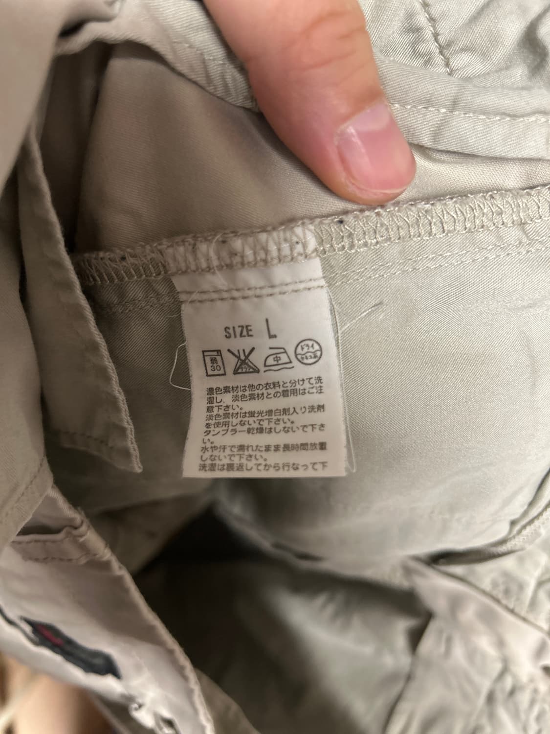 후지와라 히로시 x 리바이스 페놈 베이지 쇼츠 L 상품이미지7