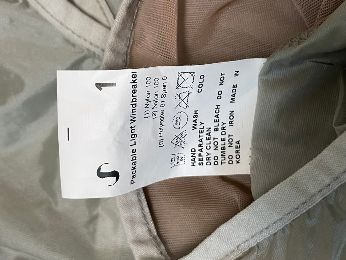 오호스 바람막이 상품이미지4