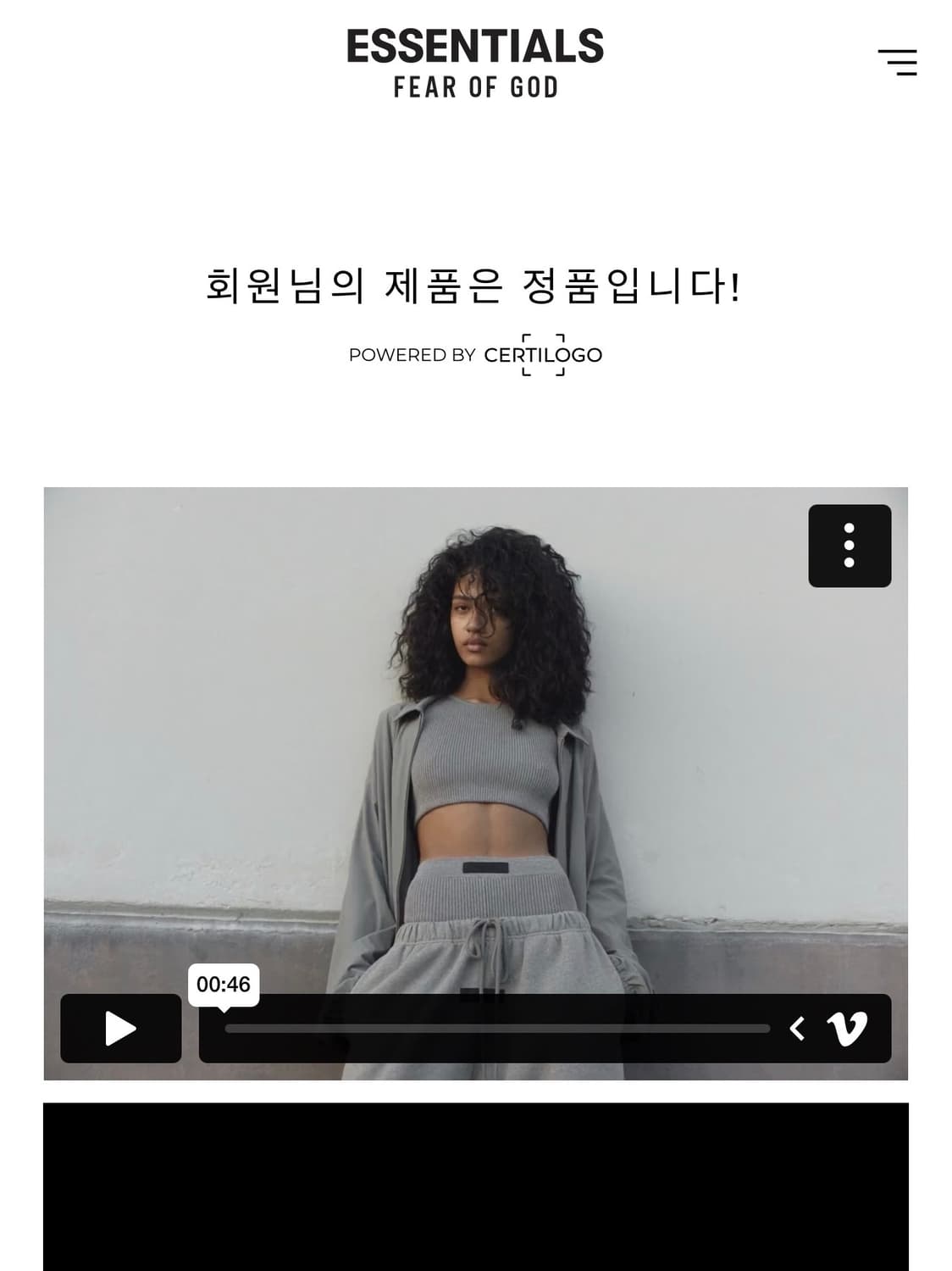 M/ 피어오브갓 에센셜 26FW 로고 후드티 상품이미지2