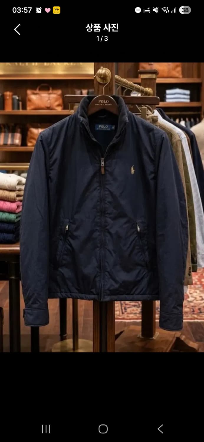 폴로 페리 네이비 자켓 m(100) 상품이미지1