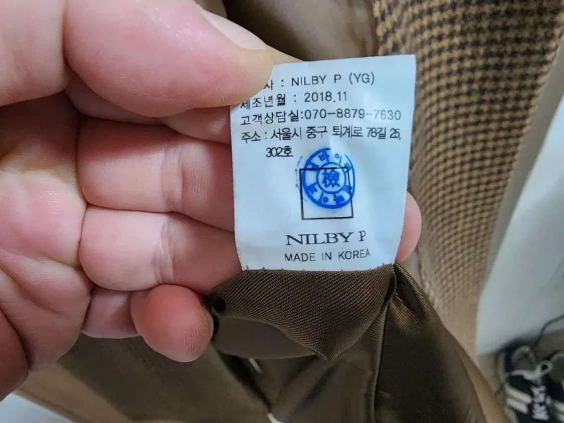 (F)여성 닐바이피 핸드메이드 체크 더블 코트 상품이미지6